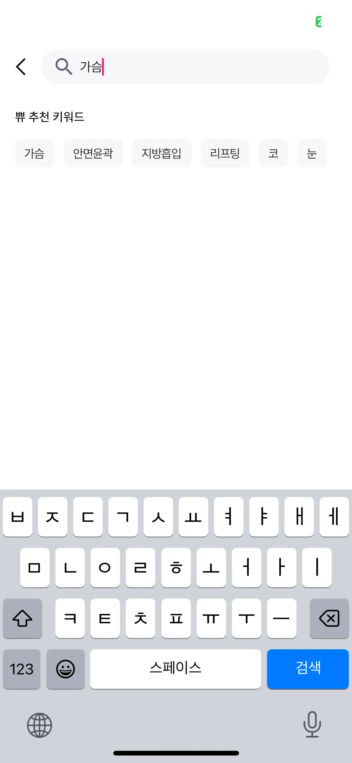 Test Image 3